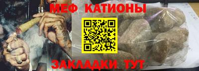 круглые Славгород