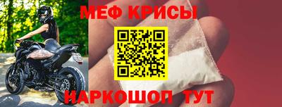 круглые Славгород