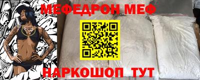 круглые Славгород