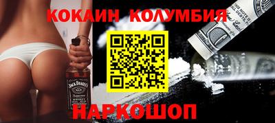 круглые Славгород