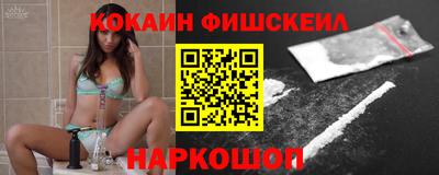 круглые Славгород