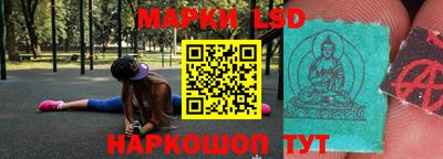 круглые Славгород