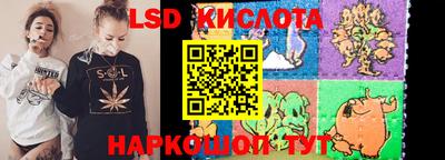 круглые Славгород