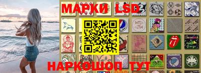 мет Сланцы