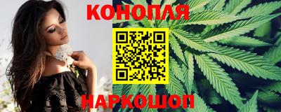 круглые Славгород