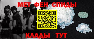 круглые Славгород
