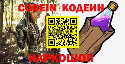 круглые Славгород