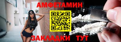круглые Славгород