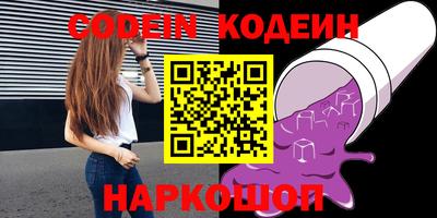 круглые Славгород