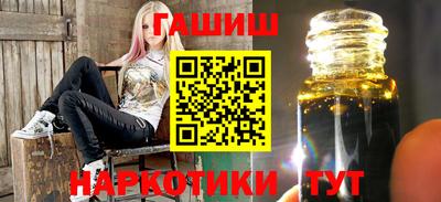 круглые Славгород