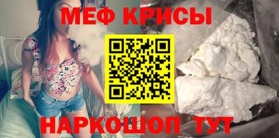 круглые Славгород
